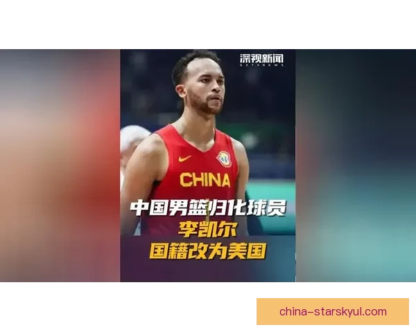 文班有天赋却因国籍成NBA障碍 文班有天赋却因国籍成NBA障碍