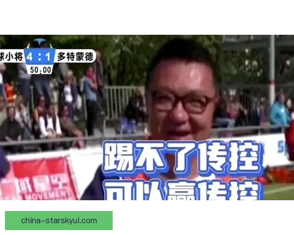 董路放话U23做到这一点必胜