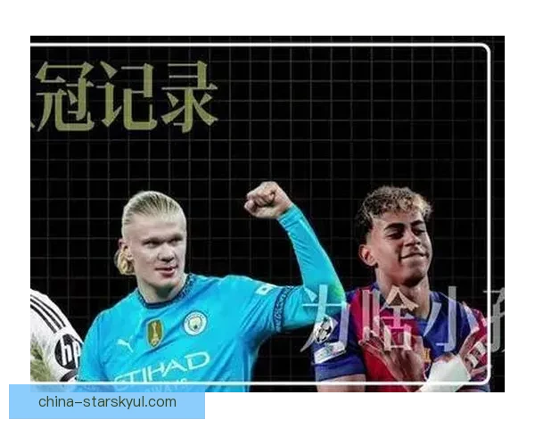 哈兰德纽卡之战12对抗封王创